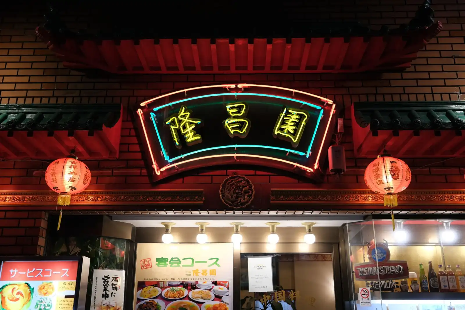2024年北京地区低度酒市场趋势:起泡酒与果酒消费需求分析